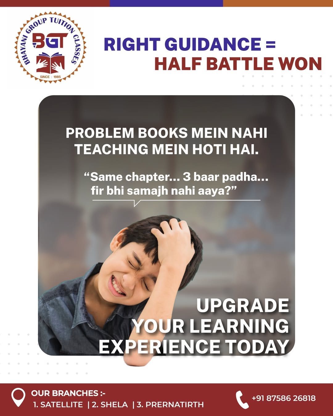 instagram-card-image