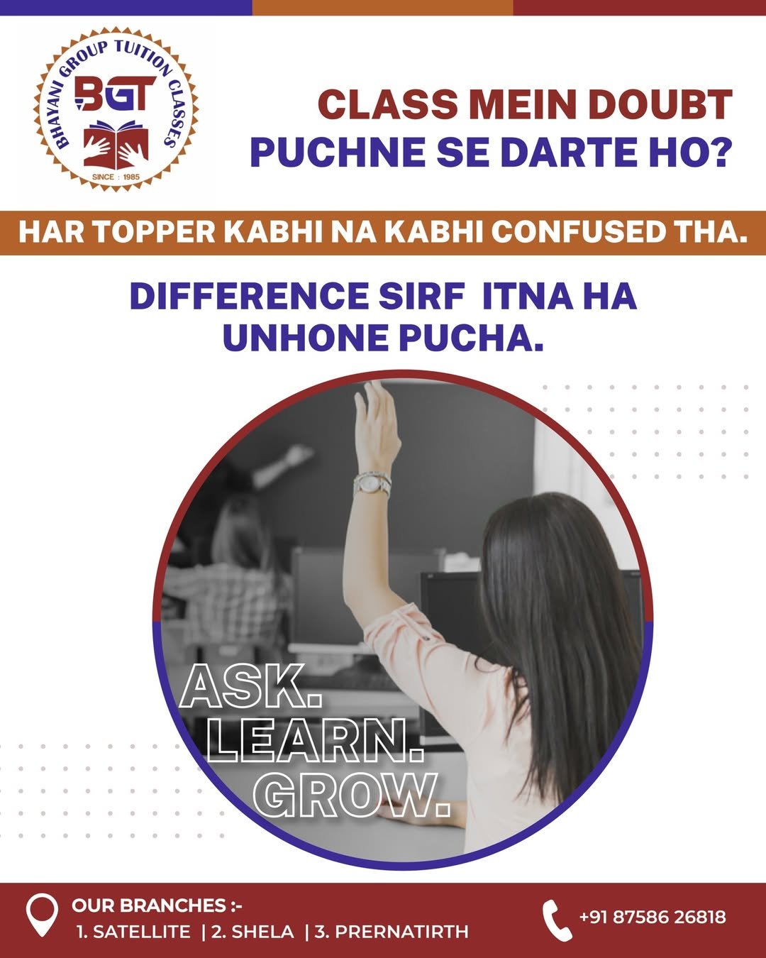 instagram-card-image